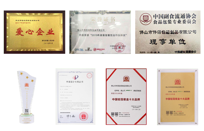 設(shè)備強(qiáng)度